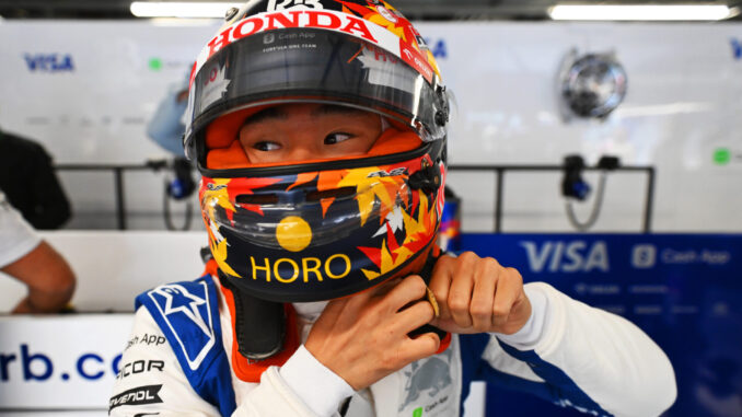 Yuki Tsunoda durante el Gran Premio de Canadá | Fuente: Red Bull