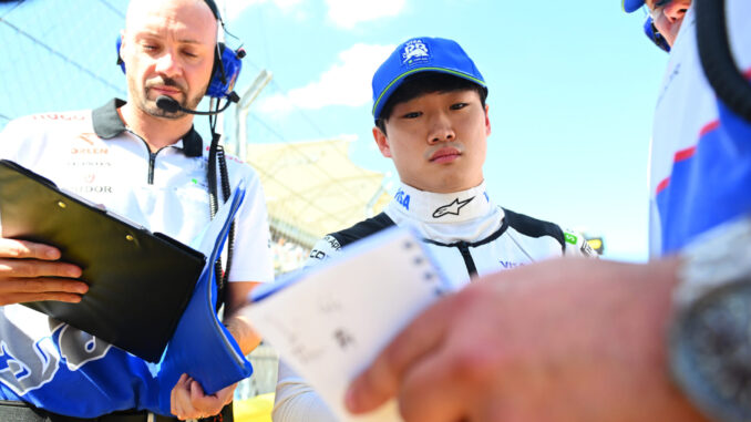 Yuki Tsunoda durante el Gran Premio de Estados Unidos 2024 | Fuente: Red Bull Racing